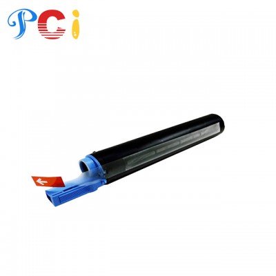 Toner cartridge price NPG 28